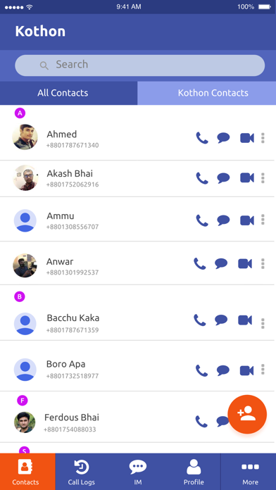 Screenshot #2 pour Kothon