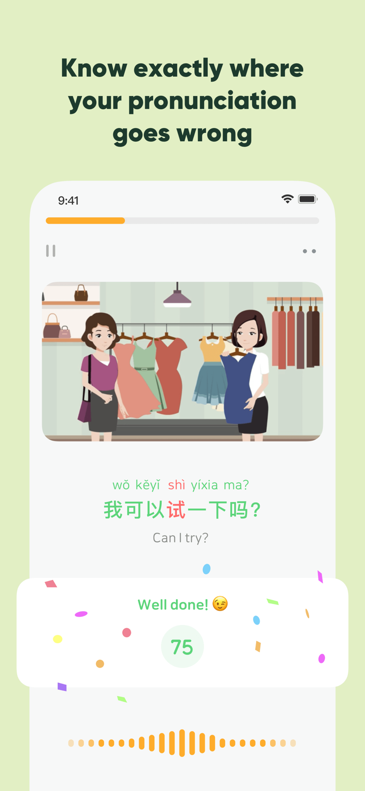 SuperChinese: Learn Chinese AI screenshot 7