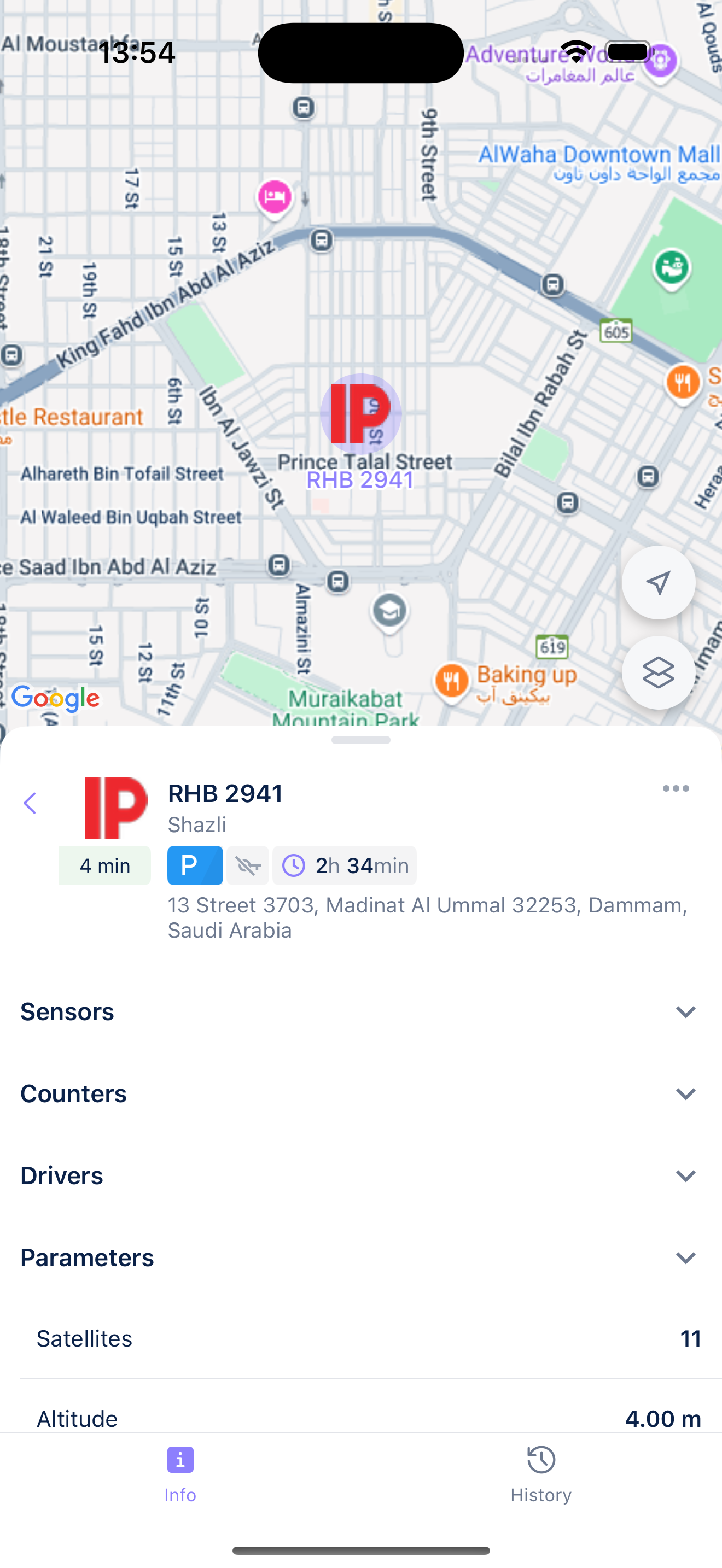 IPTrack