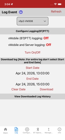vMobile Console App Screenshot 3 of 7
