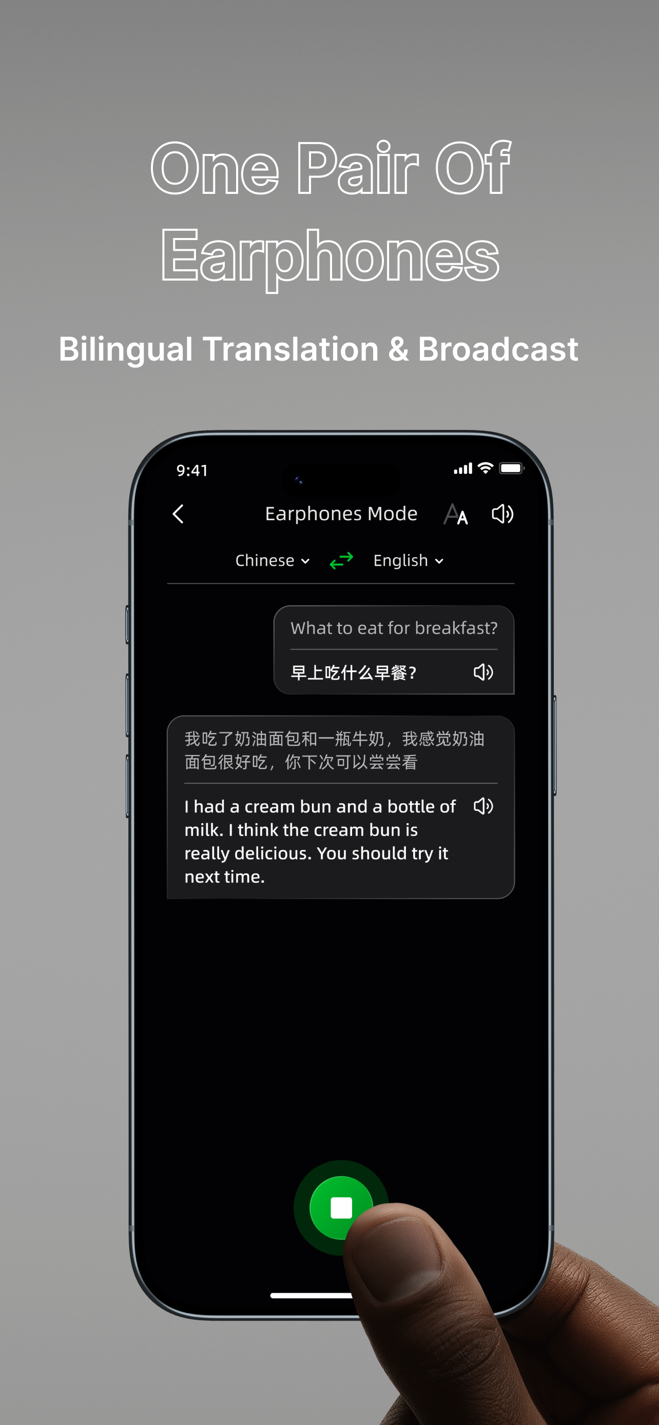 NexaEar screenshot 4