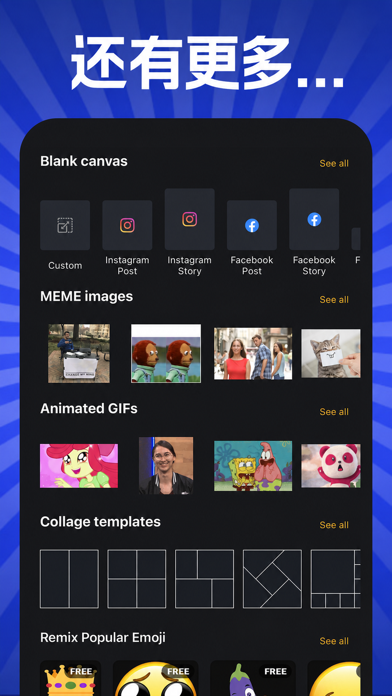Meme Maker Pro screenshot
