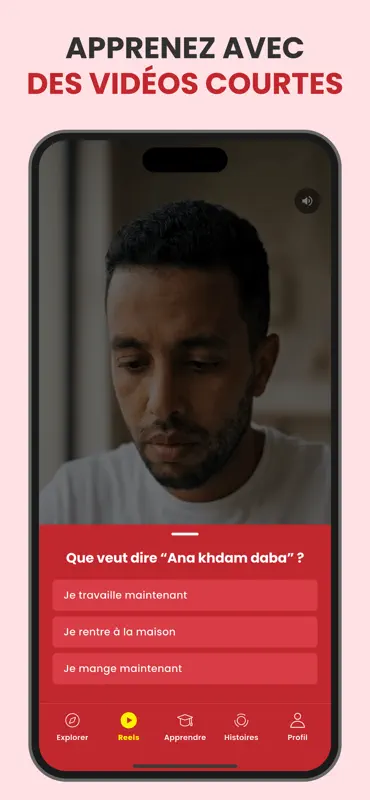 Darija Lingo :Apprendre Darija screenshot 2 of 8