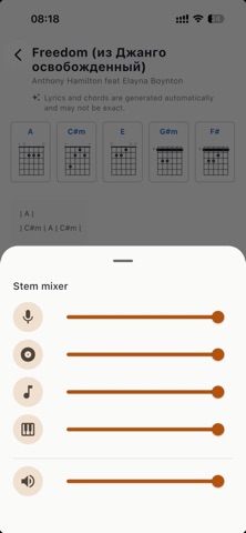 Art Guitar: Chords & Tuner iPhone screenshot