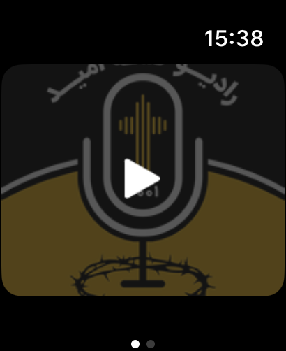 Radio Kalameh Omid
