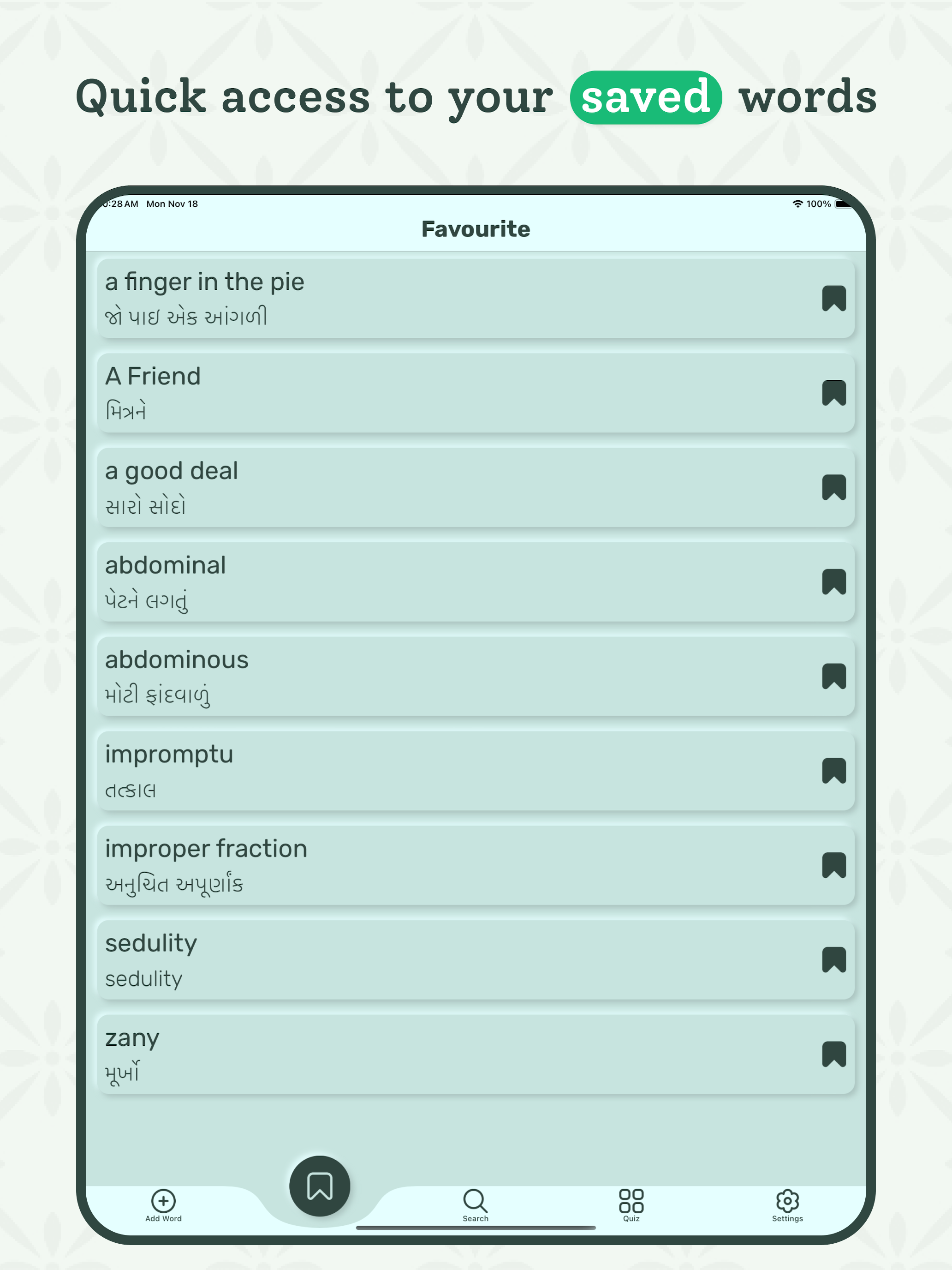 Gujarati Dictionary - Offline