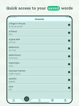 Gujarati Dictionary - Offline screenshot 12