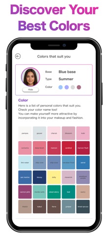 Face Balance Score : FaceScore Screenshot 5 of 6