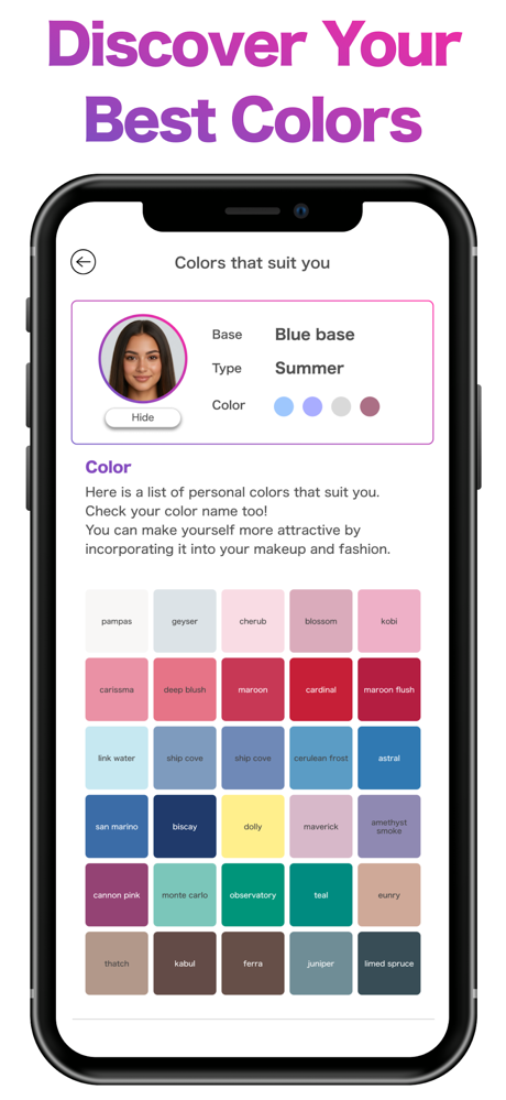 Face Balance Score : FaceScore screenshot 5