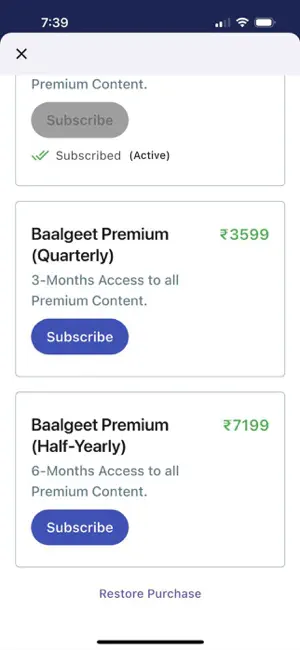 Baalgeet screenshot 4