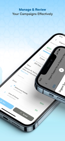 Sanad : Trust, Give & Share screenshot