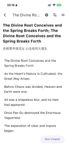 chinese-novels screenshot