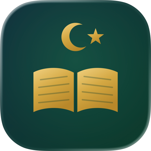 Quran Quiz: Islamic Trivia