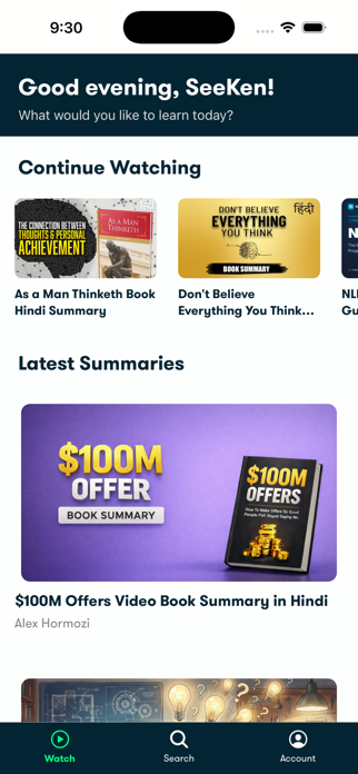 Summary Board Screenshot 1 of 3