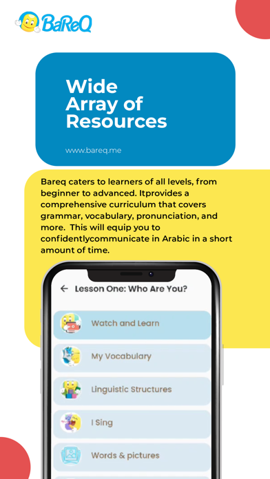 Learn with Bareq Screenshot