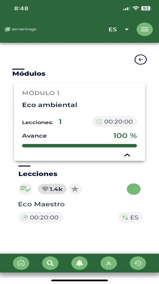 #6. U servientrega (iOS) Ved: Hemisferio D SAS