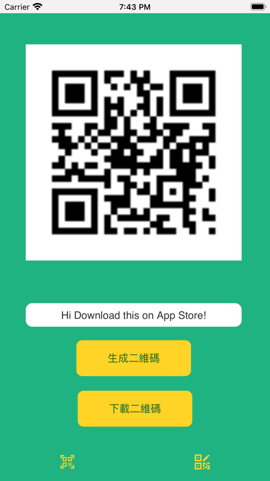 #3. QR Scan&Create (iOS) 由: Excellence Power Technology Limited