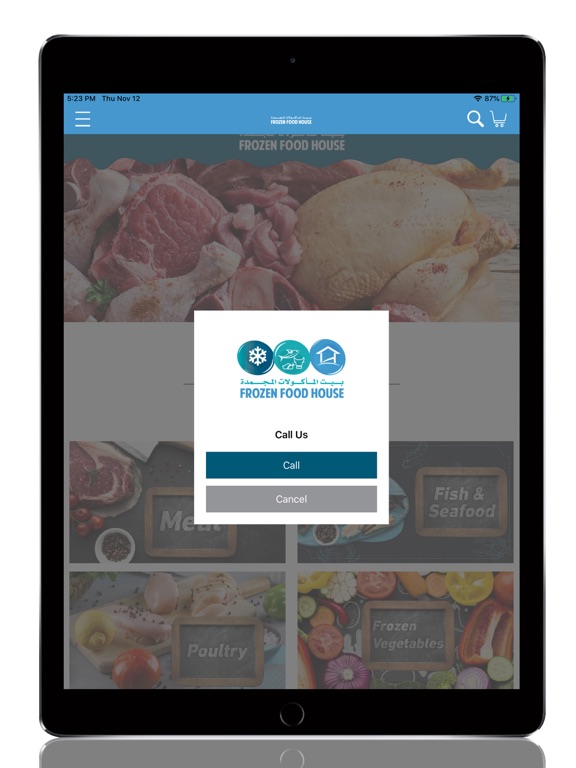 Screenshot #5 pour Frozen Food House
