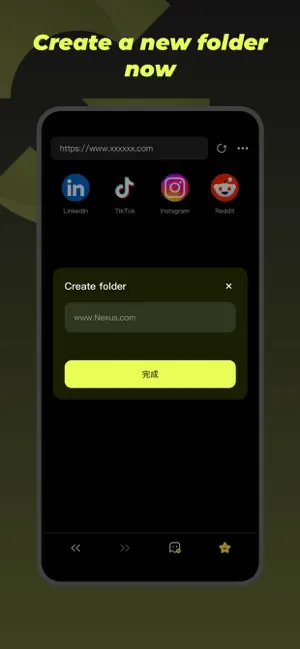 Nexus-Privacy First iPhone screenshot 1