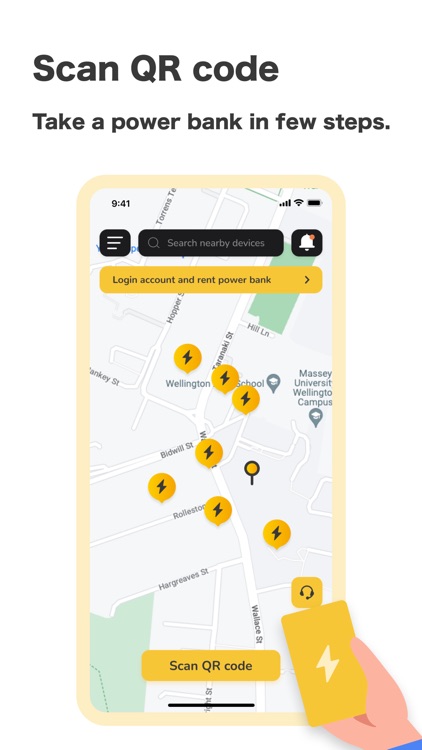 Юволт screenshot-3