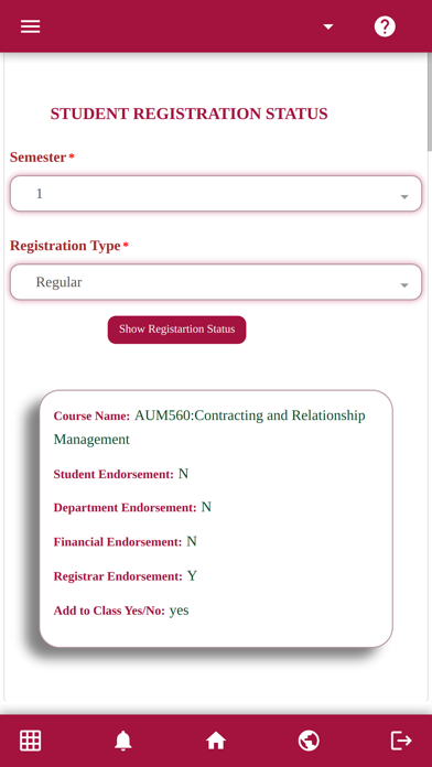 AUMS Screenshot