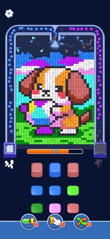 Bounce Sort - Ball Color Pixel Screenshot 2 of 5