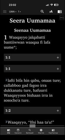 Macaafa Qulqullu Screenshot 5 of 6