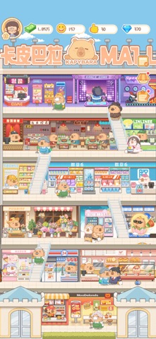 卡皮巴拉MALL - 可爱水豚模拟经营商场 screenshot