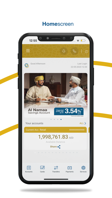 Ahli Islamic M-Bank Screenshot