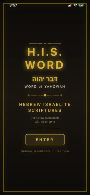 HIS WORD Scriptures Bible App screenshot 4