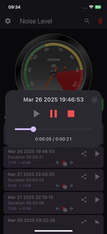 Noise Recorder Screenshot 4 of 6