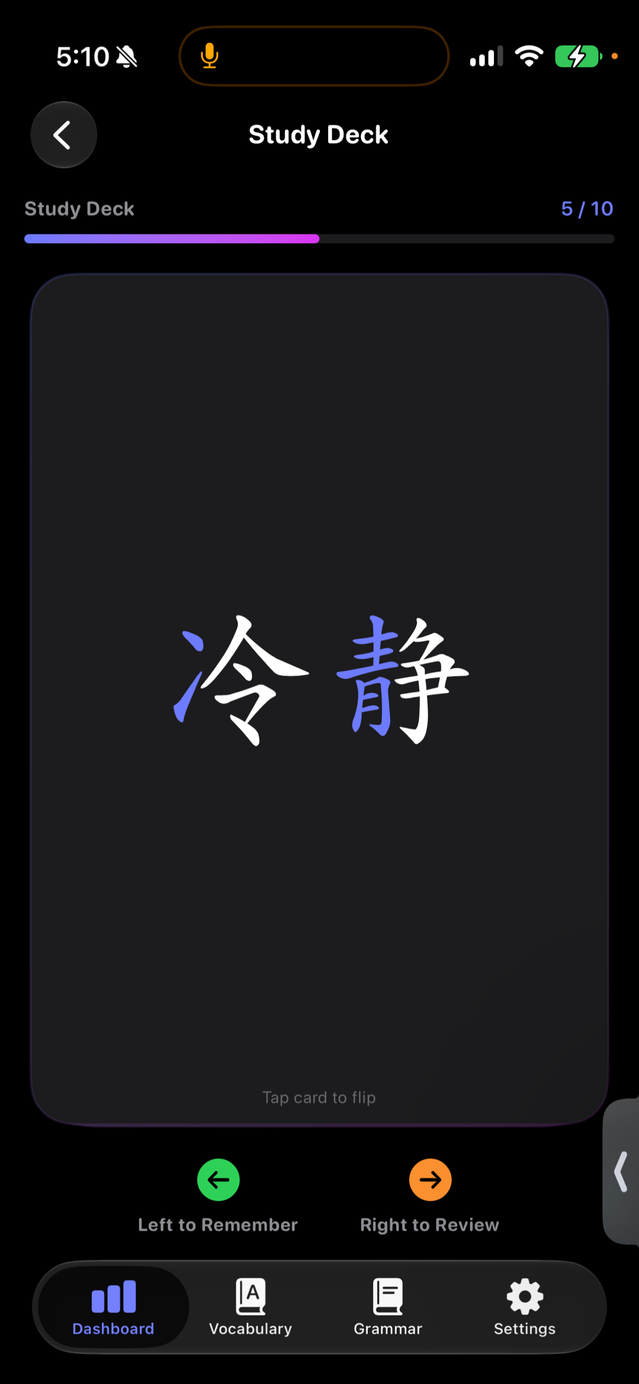 HSK Preparation: Learn Chinese screenshot 2