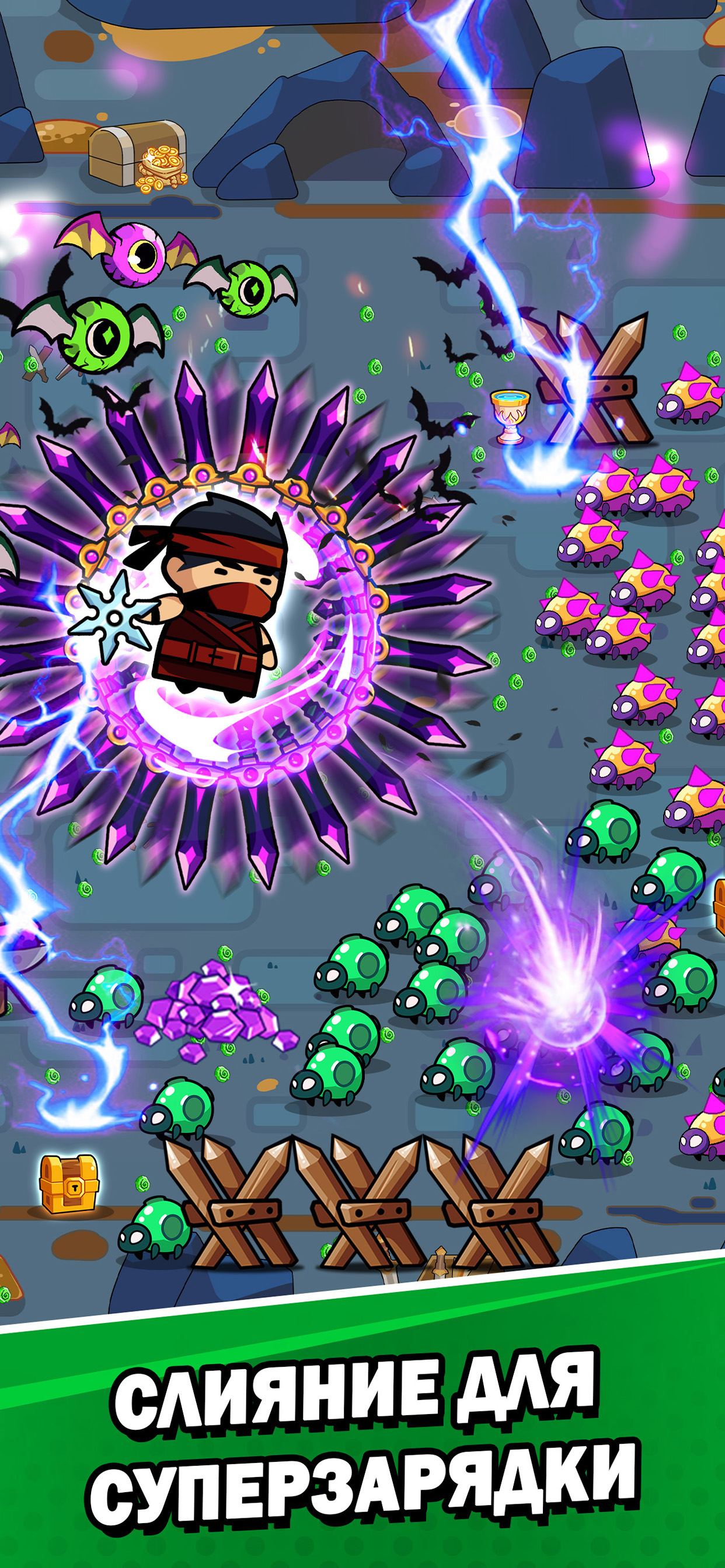 Monster World Survivor