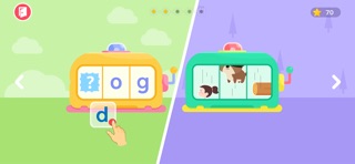 Learn to Read: CVC Words screenshot 6
