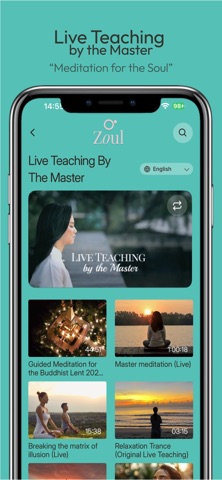 Zoul Screenshot 4 of 10