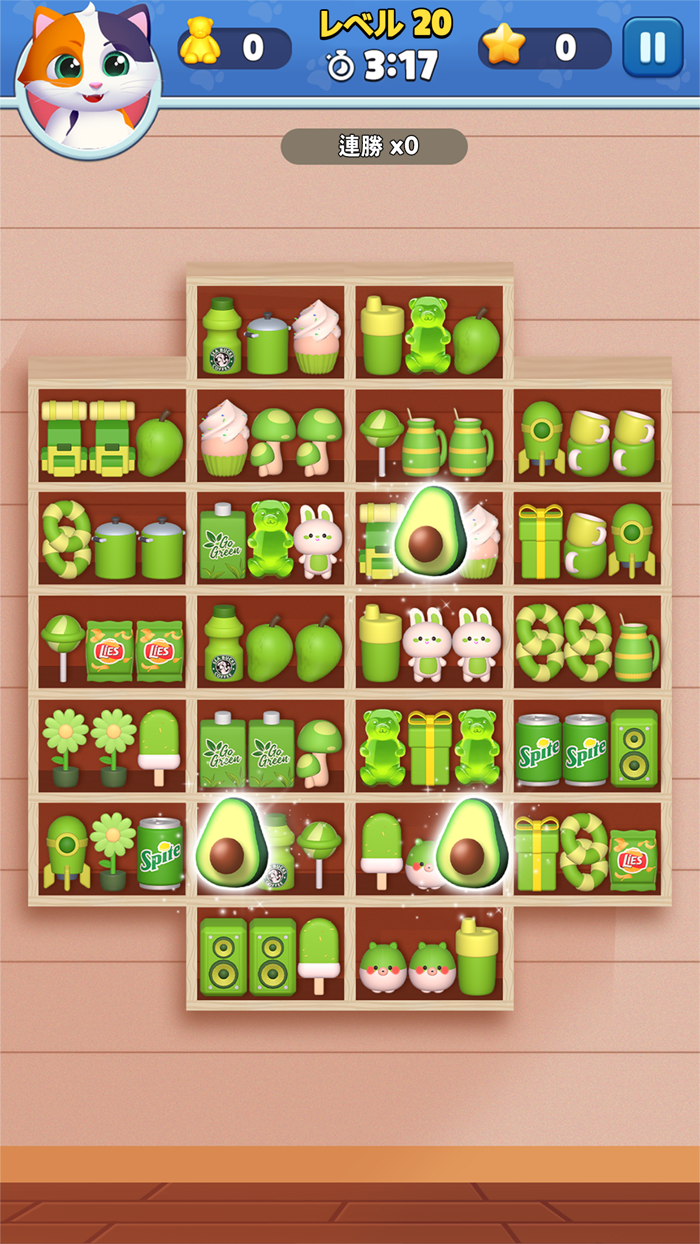 ソートフレンジー：商品の仕分け