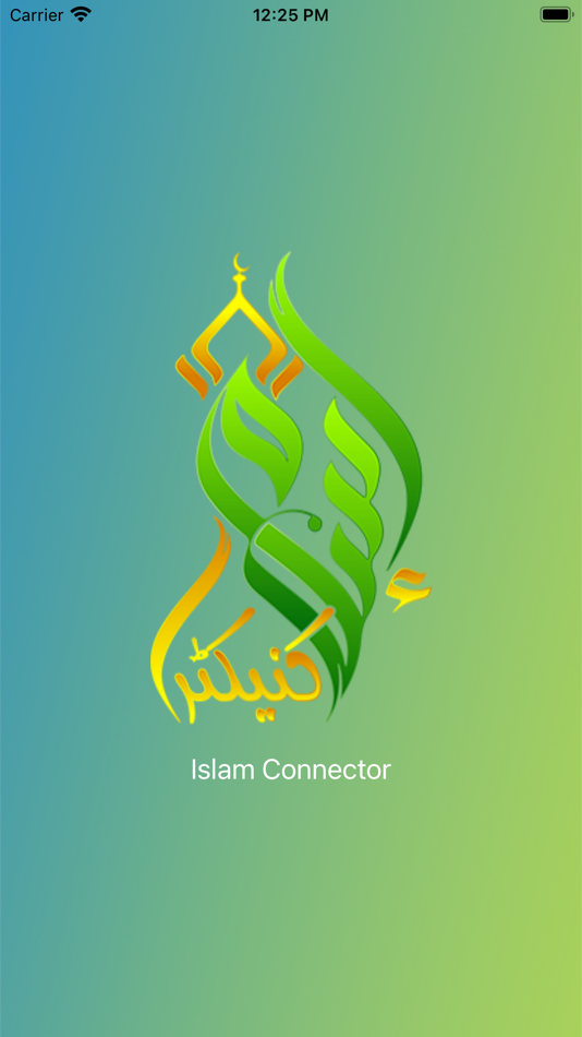 #1. Islam Connector (iOS) 由: Tajuddin Khan