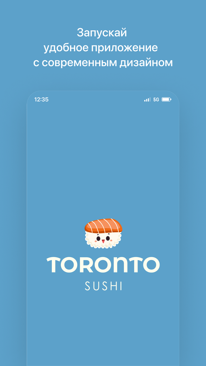 Toronto Sushi • Караганда