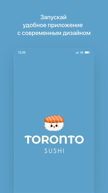 Toronto Sushi • Караганда