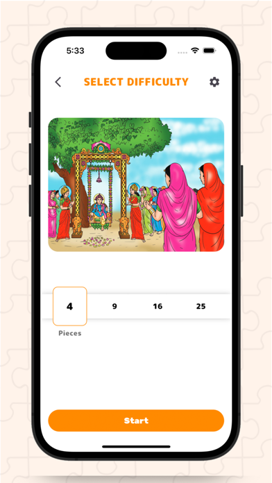 SSGK Puzzle Game Screenshot