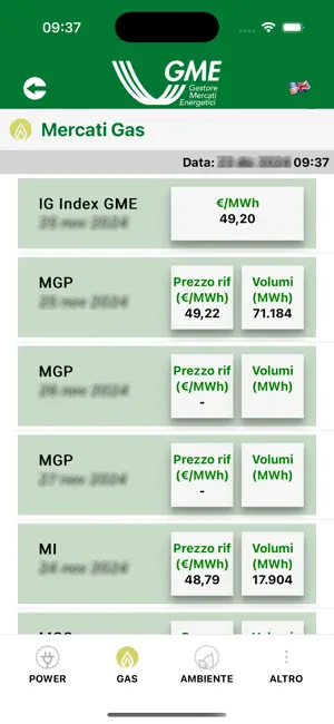 GME App screenshot 4