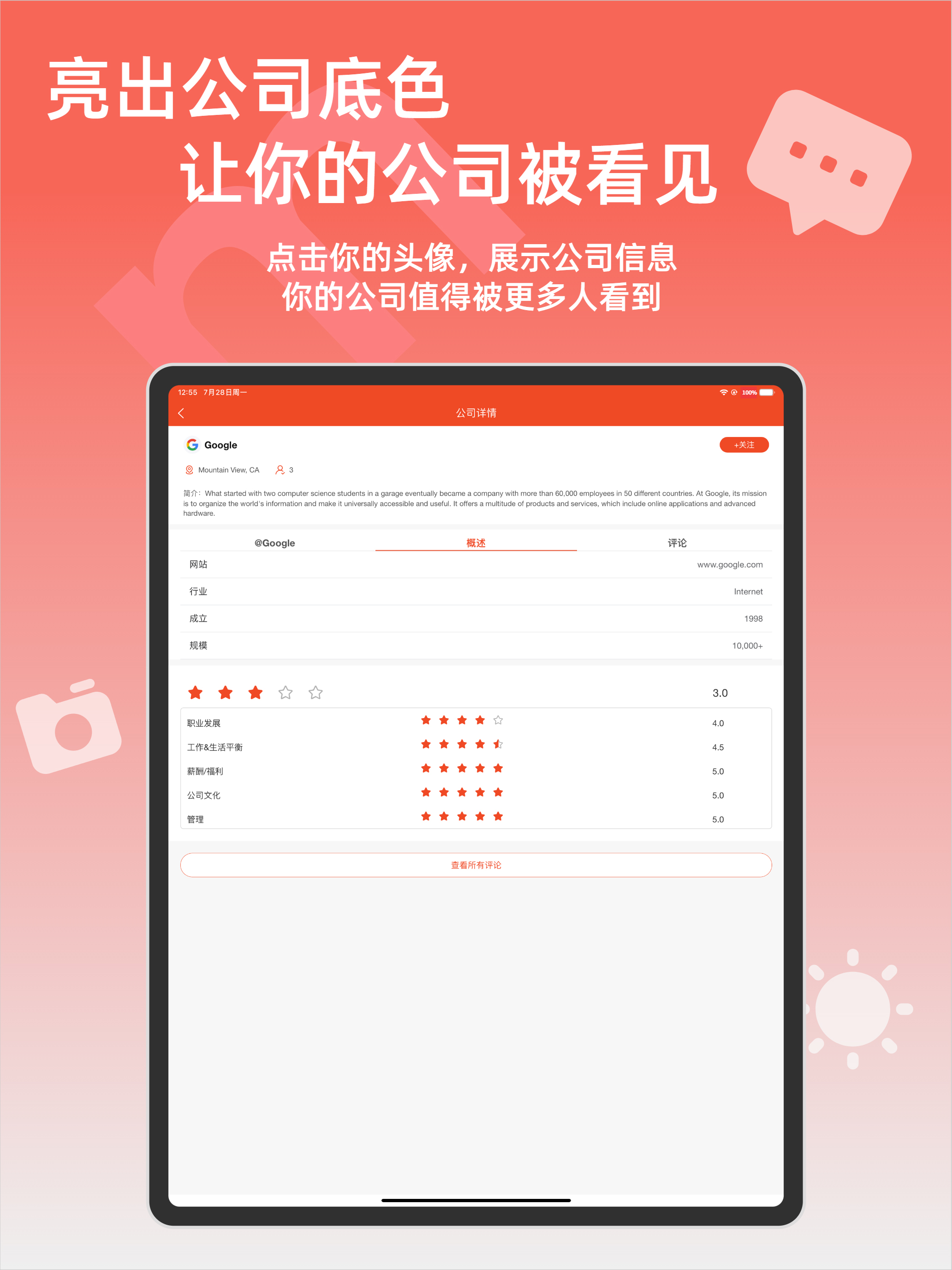 Moyan默言
