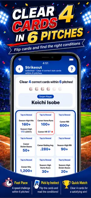 Japanese Pro Baseball Quiz screenshot 4