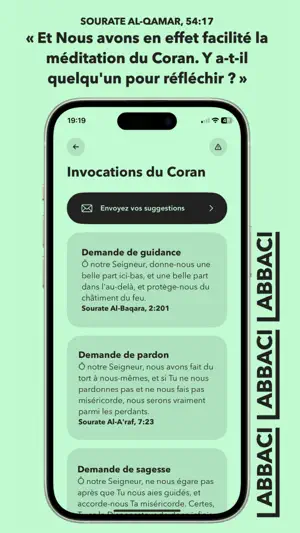 Coran+ screenshot 3