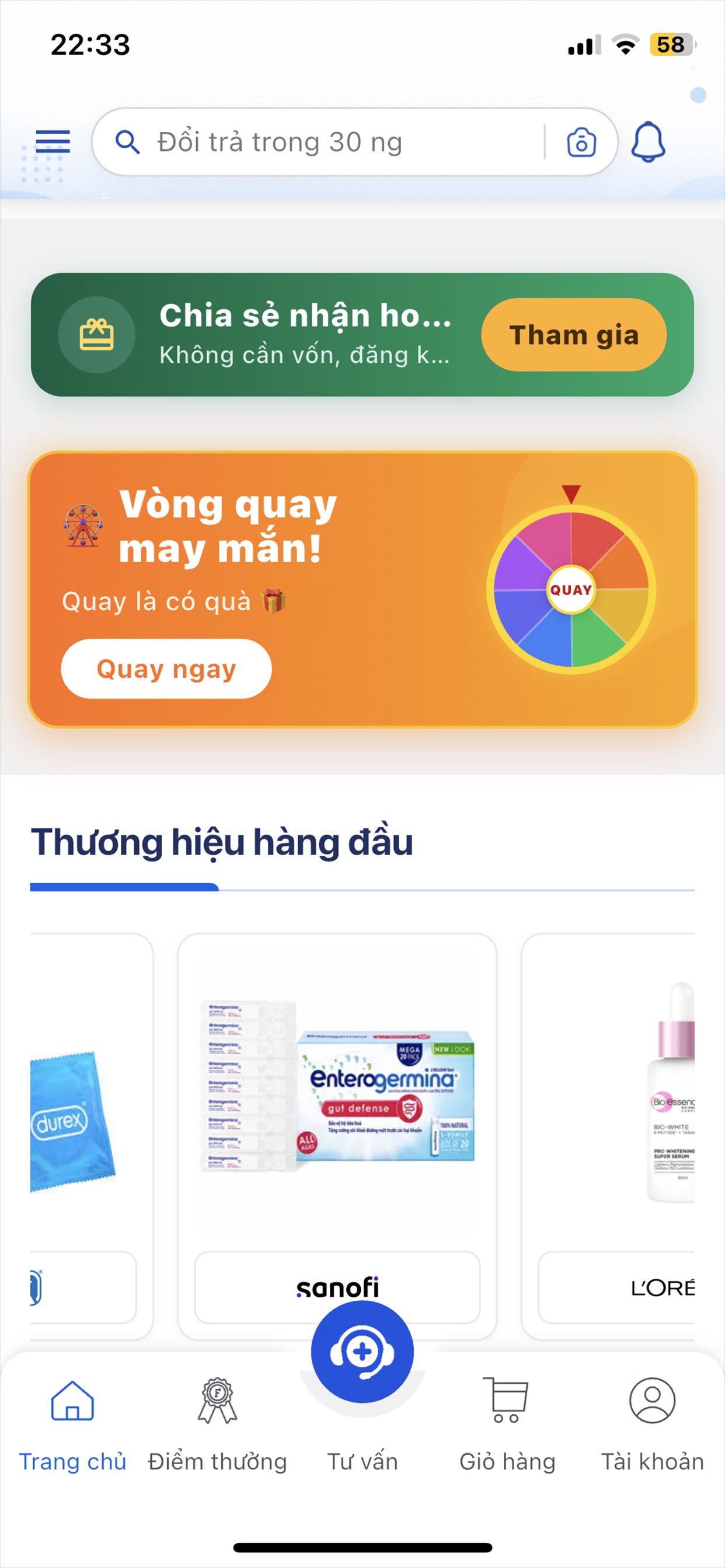 Screenshot 2 of Sức Khỏe Go