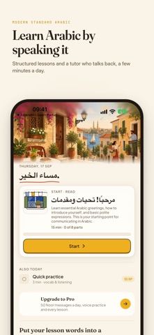 Takallam - Learn Arabic Screenshot 1 of 4
