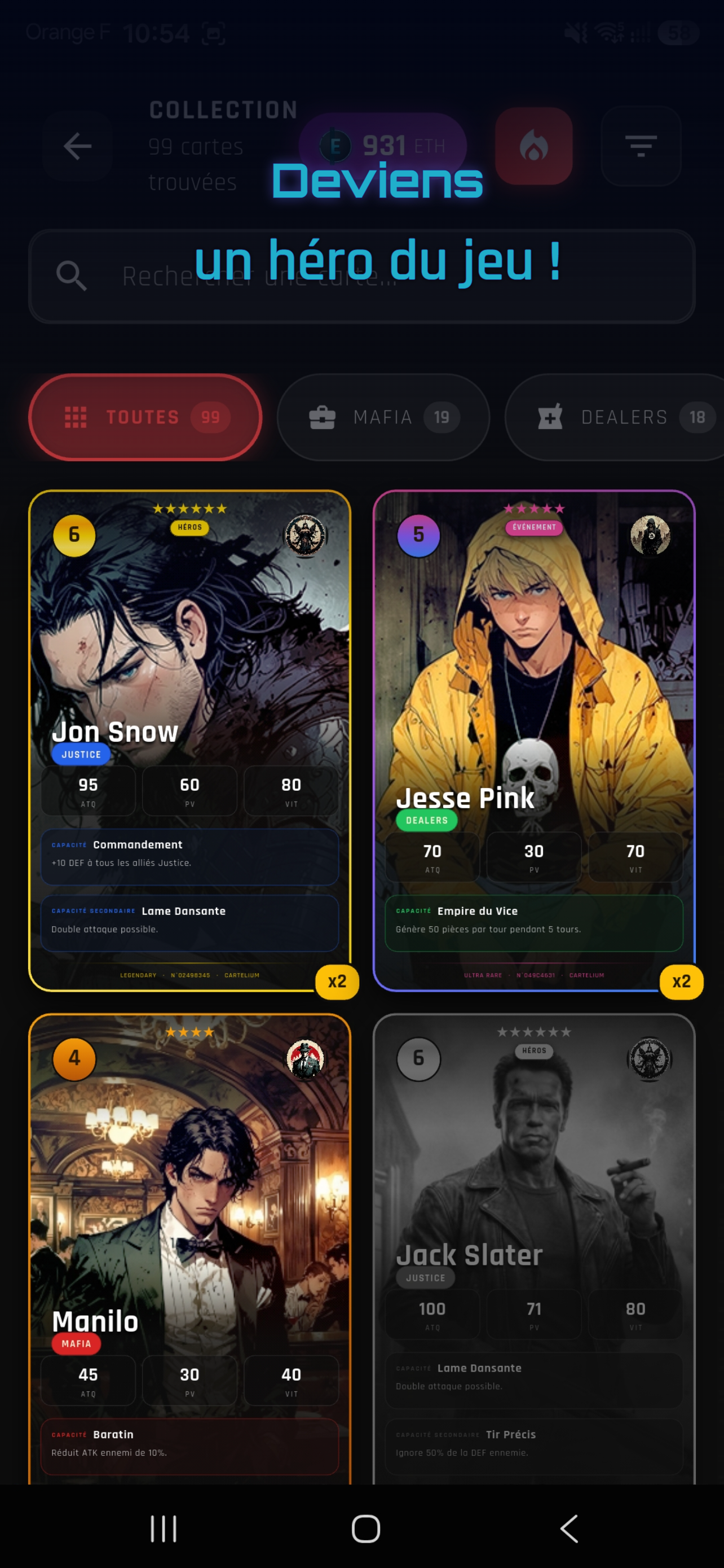 Cartelium screenshot 2