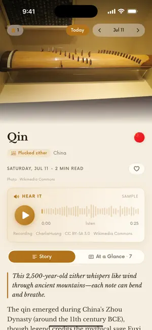 Sounds of the World screenshot 2
