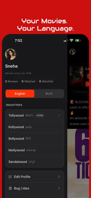 Faniverz screenshot 4