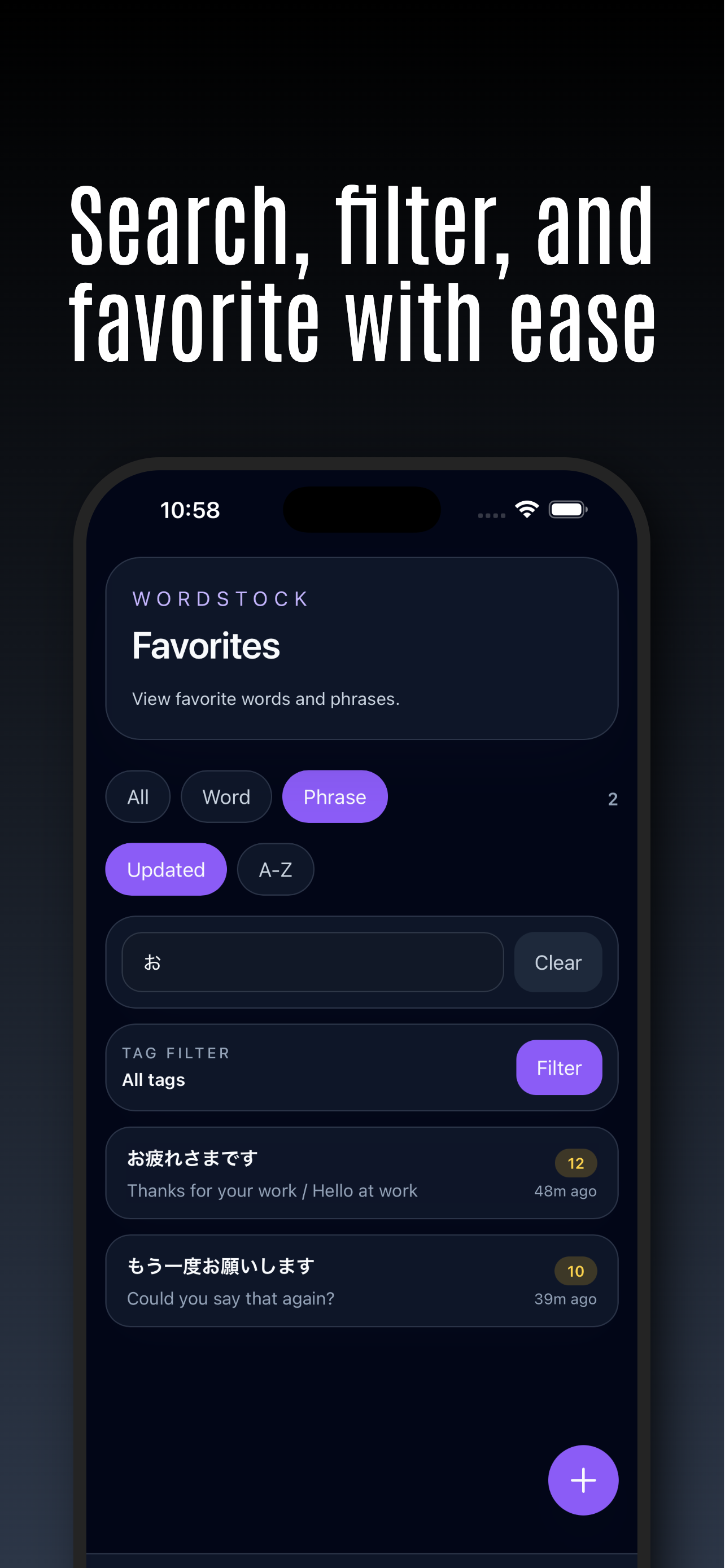WordStock: Word&Phrase Manager